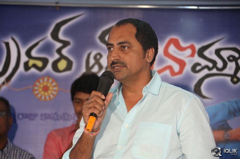 Brother-Of-Bommali-Movie-First-Look-Launch